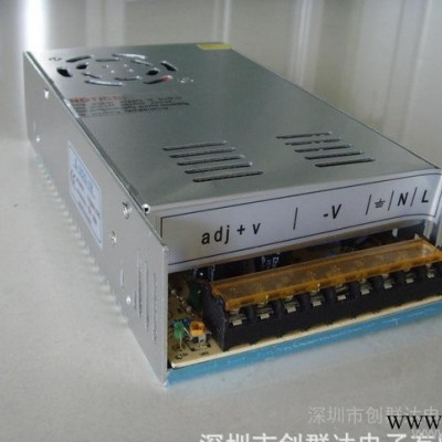 【直销】广告灯用LED开关电源稳压12V 30A360W优惠