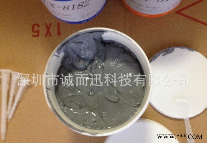 LED射灯散热膏|LED筒灯导热硅脂|LED球泡灯导热膏|图2