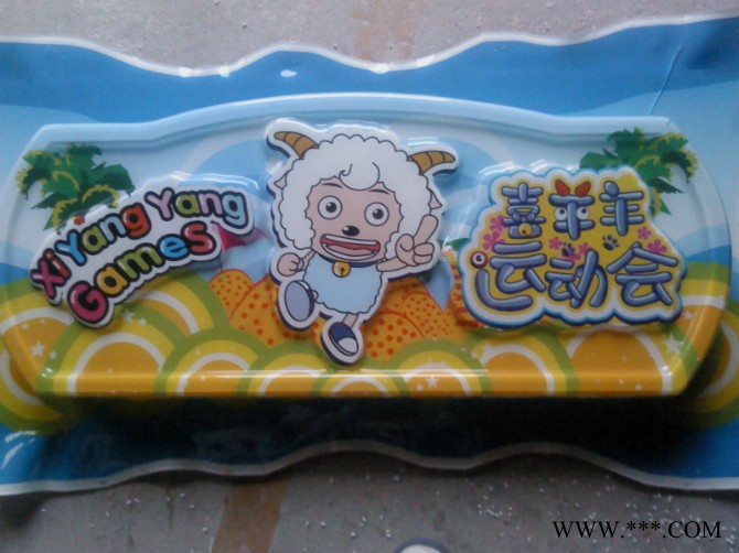 专业丝印有机板，纸张过UV加工，有机工艺品，广告灯箱吸塑等图2