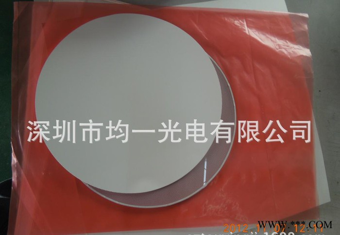 平板筒灯导光板 直径180*4mm 导光板+反射膜+扩散板图2