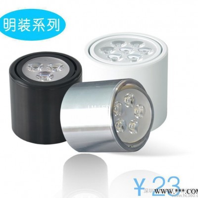 led明装筒灯 免开孔led射灯可调角度明装天花灯 3W9W