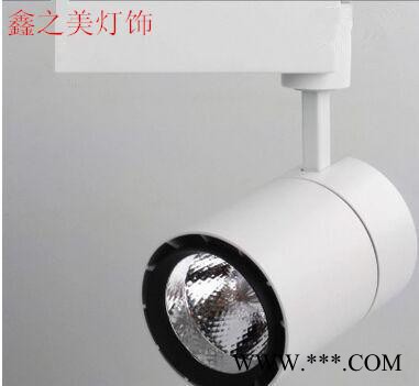 LED轨道射灯30W白色背景墙商铺商场服装店明装筒灯20WCOB全套图2