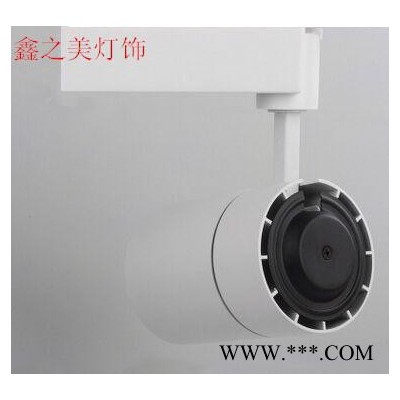 LED轨道射灯30W白色背景墙商铺商场服装店明装筒灯20WCOB全套