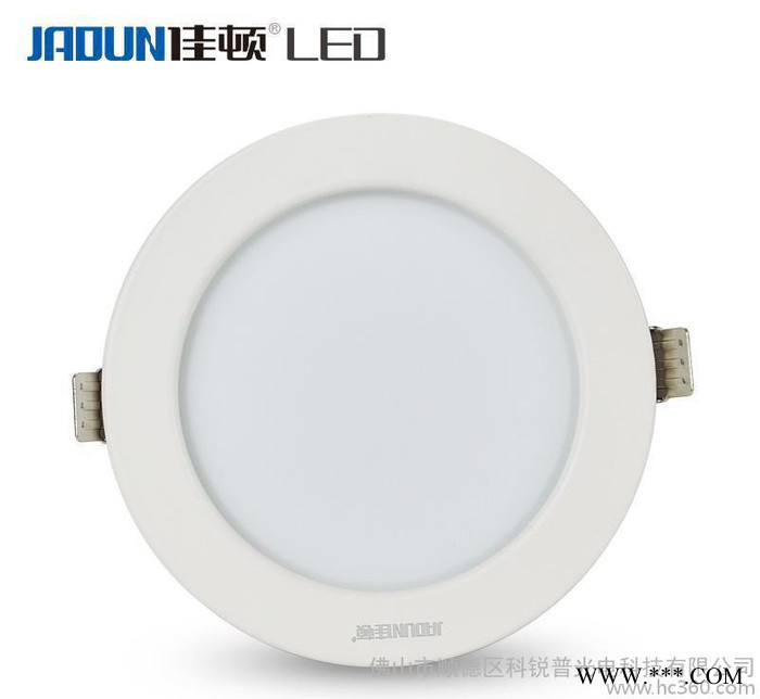 led筒灯 4w6w9w15w18w24w 射灯天花灯 2.5寸3寸4寸5寸6寸8寸