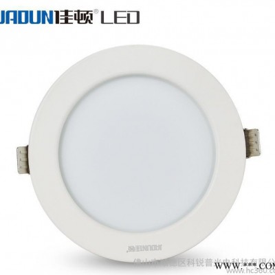 led筒灯 4w6w9w15w18w24w 射灯天花灯 2.5寸3寸4寸5寸6寸8寸