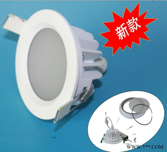 2014新款防水筒灯外壳 2.5寸ip65防水筒灯套件