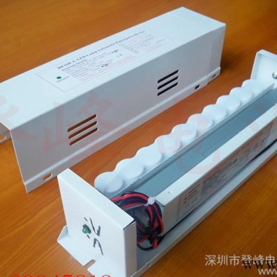 LED应急电源盒，18W 筒灯应急电源盒，出口标准