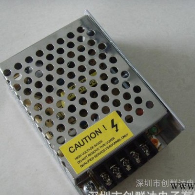 【直销】广告灯用LED开关电源稳压24V 1A 25W优惠*