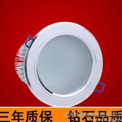 雷佰朗LED筒灯防雾型商场餐厅酒店经济适用款4寸12W