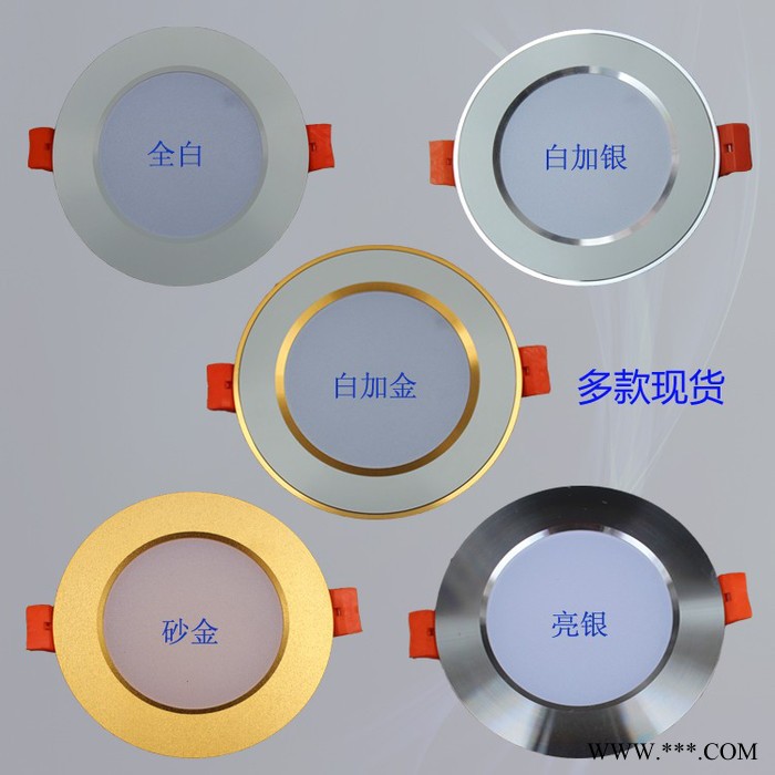 胜光照明LED智能消防应急筒灯天花灯室内家装工程酒店商业照明吊顶灯图2