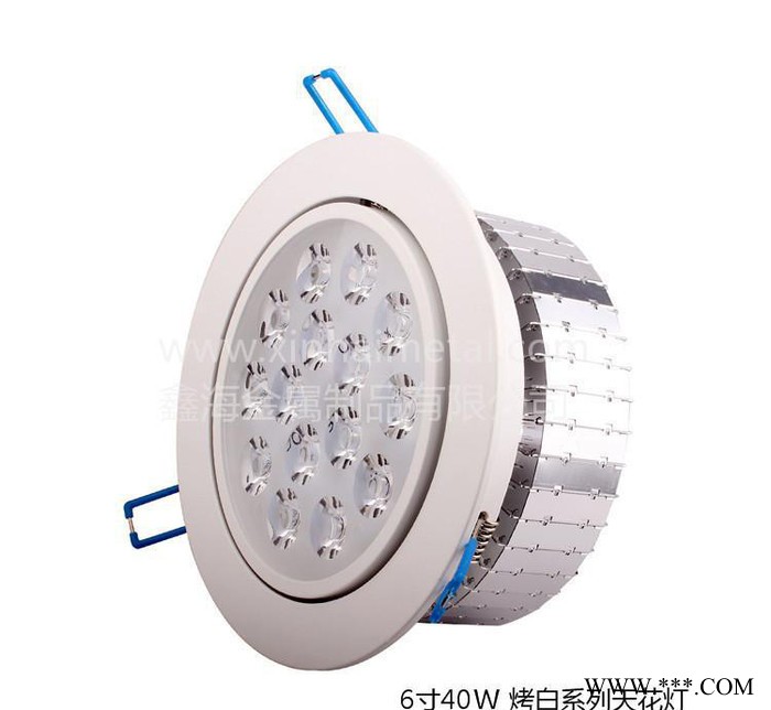 东莞6寸天花灯套件鑫海筒灯 LED天花灯40W散热器系列 冲压鳍片图2