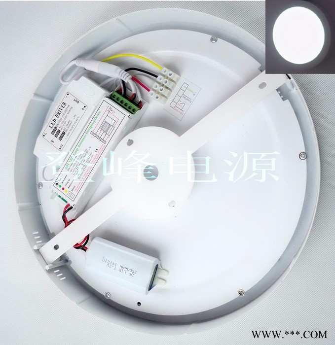 登峰268C，LED筒灯应急电源，超高性价比！LED应急电源一体化，半功率应急照明电源含电池筒灯20W图3
