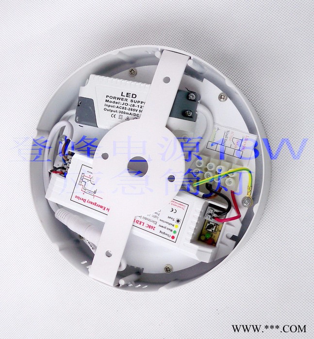 登峰268C，LED筒灯应急电源，超高性价比！LED应急电源一体化，半功率应急照明电源含电池筒灯20W图8