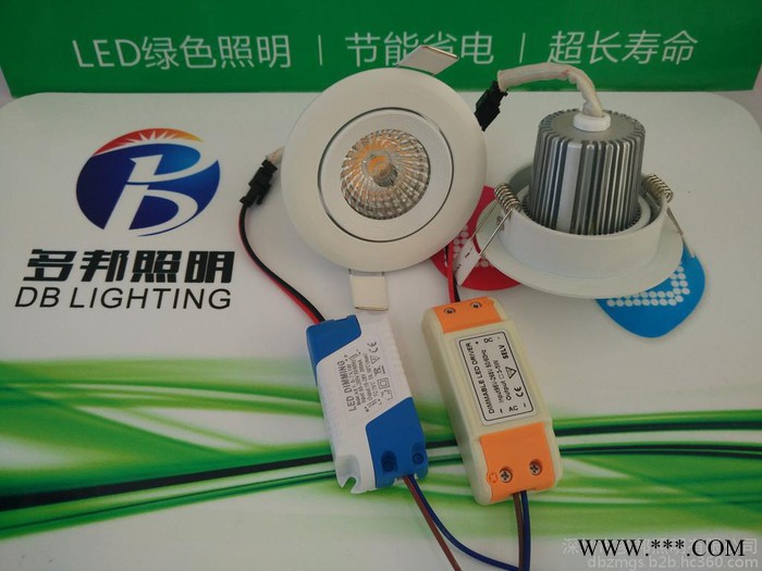 多邦/DOB照明高亮LED筒灯天花灯6W开孔嵌入式超薄可控硅调光COB防眩2.5寸LED天花射灯图5