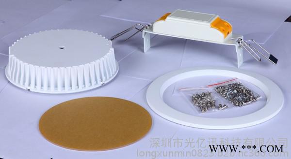 供应江苏LED灯具套件，LED筒灯外壳价格，4寸LED筒灯图3