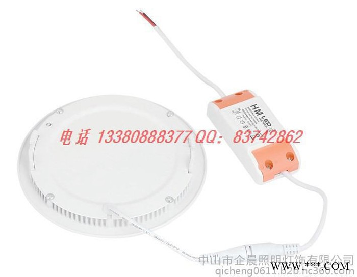 厂家批发企晨led天花筒灯 集成吊顶LED 面板灯 方形LED 厨卫灯图3