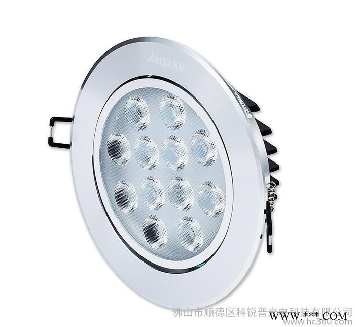 佳顿照明KRP-LA38LED酒店家装铝材高品质小3W天花灯 室内照明筒灯 节能嵌入式led射灯天花灯