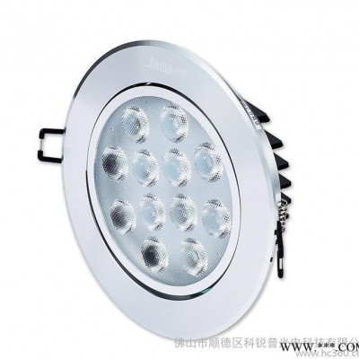 佳顿照明KRP-LA38LED酒店家装铝材高品质小3W天花灯 室内照明筒灯 节能嵌入式led射灯天花灯