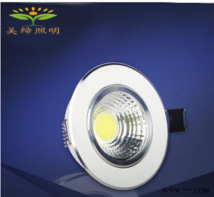 LED天花射灯/COB天花筒灯3W5W7W12W/节能家装射