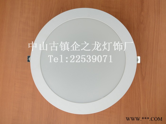 ** 韩版压铸LED筒灯配件 8寸一体LED筒灯套件图2