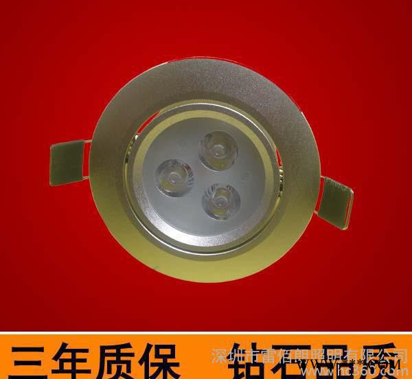LED天花灯3W加厚射筒灯电视背景墙玄关服装店牛眼猫眼客厅吊顶灯图2
