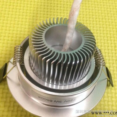 LED天花灯3W加厚射筒灯电视背景墙玄关服装店牛眼猫眼客厅吊顶灯
