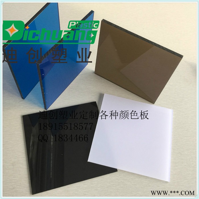 广告灯箱专用PC扩散板 乳白PC均光板 pmma亚克力板加工图7