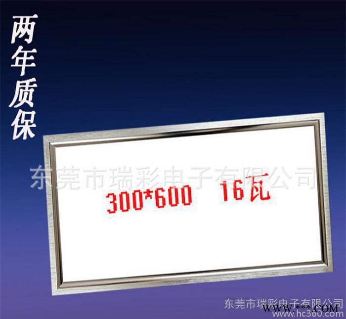LED超薄筒灯明装面板灯平板灯明装8寸5寸6W12W18W圆方形防雾办公图1