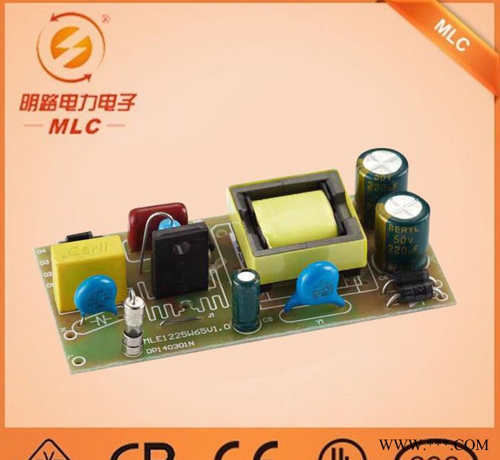 LED驱动电源-7w筒灯电源-18V 300mA驱动中小功率图1