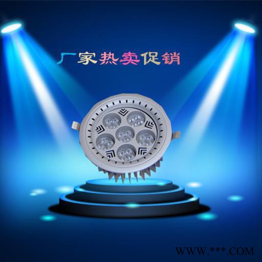 厂家**满天星天花灯4孔6孔LED射灯l ed筒灯24W36W大量现货图5