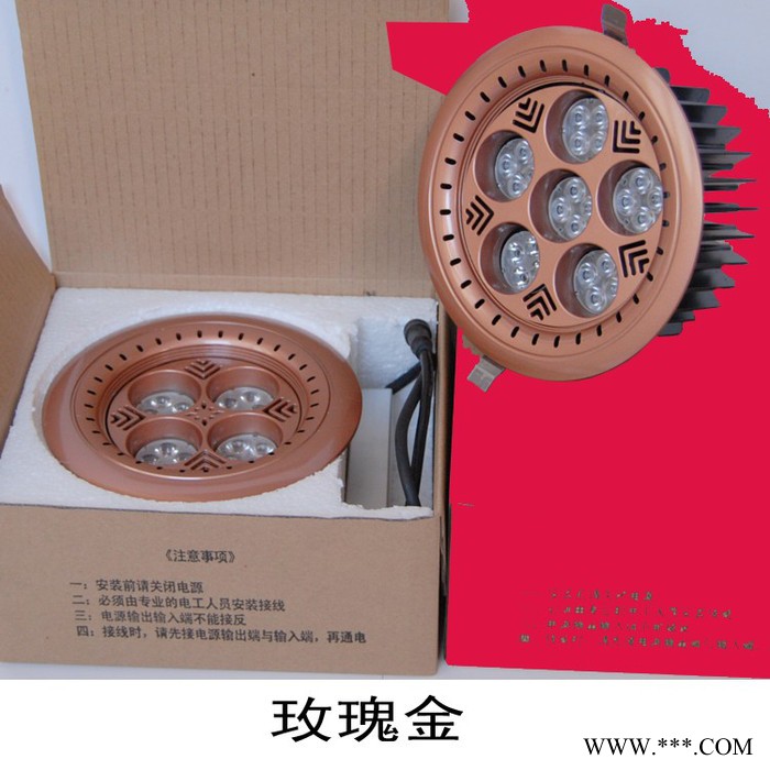 厂家**满天星天花灯4孔6孔LED射灯l ed筒灯24W36W大量现货图3
