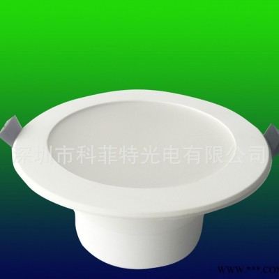 2.5寸一体塑包铝天花灯2.5寸一体筒灯 直销