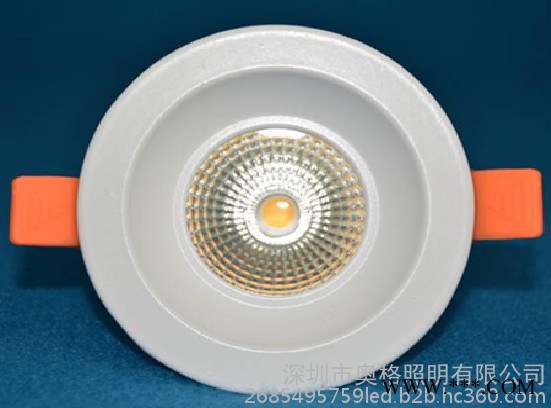 AUGE奥格**2.5-3.5-4-5-6-8寸新款筒灯灯罩替换西铁城-科锐