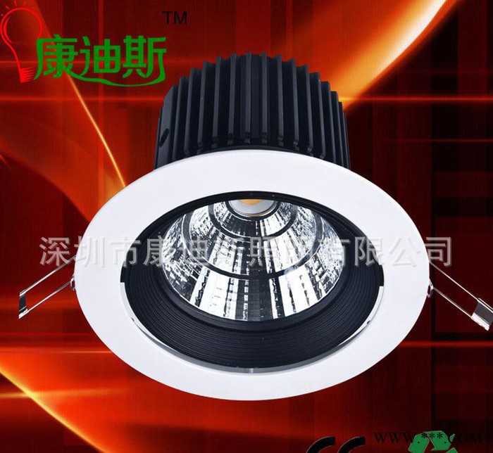 cob天花灯射灯7w15w20w cob筒灯服装店客厅背景墙射灯全套图3