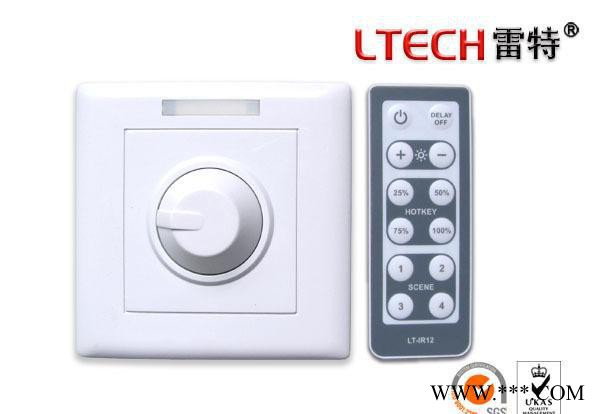 调光 大功率led调光 LT-3200-CC 射灯、筒灯调光图1