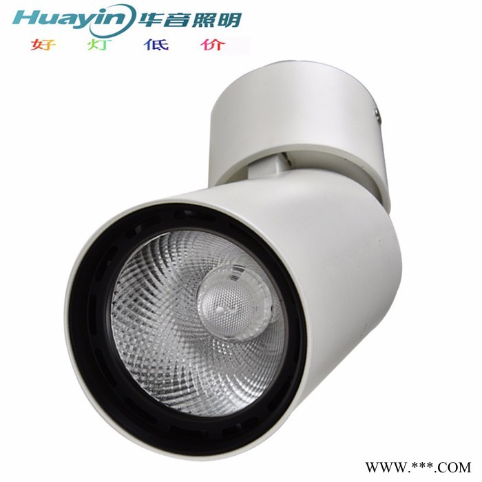 工程款明装LED折叠筒灯服装背景墙橱柜可调cob转角射灯20W30W40W图2