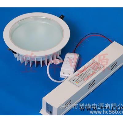 led筒灯应急电源盒装一体化，24W3小时自动降功率应急