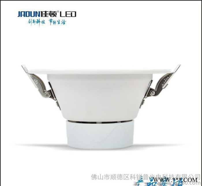 led筒灯4w6w9w15w18w24w射灯天花灯 2.5寸3寸4寸5寸6寸8寸