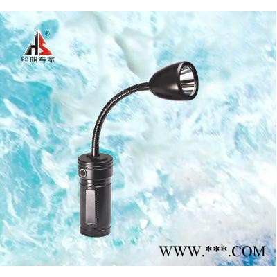 防爆多功能工作电筒 LED 小巧电筒灯 底部配磁性吸附