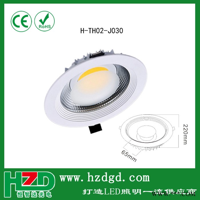 LED新款COB筒灯 COB天花灯 LED新款天花灯 酒店天花灯  筒灯图3