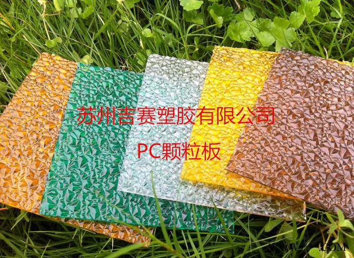 户外广告灯箱专用PC乳白板 PC透明板图4