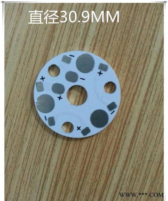 60MM 球泡灯筒灯铝基板 **图3