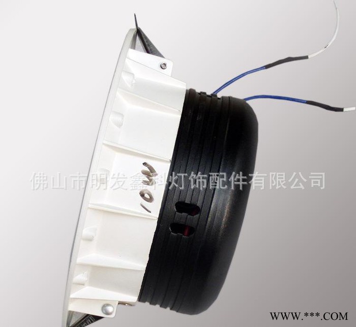 3寸8WLED筒灯外壳套件 白色LED筒外壳 LED灯外壳图2