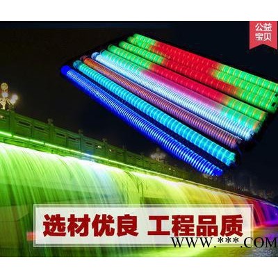 直销45*35 50*37户外LED护栏管 数码管 广告灯外