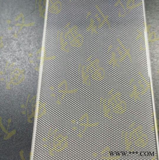 上海 大幅面导光板激光打点   广告灯箱导光板加工   物美价廉 导光板激光打点机  木制品等雕刻用，快速高效~图3