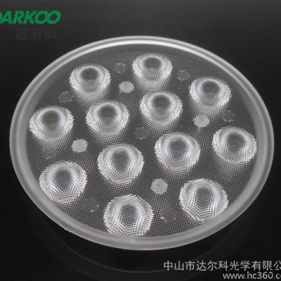 3030/3535系列PAR灯筒灯天花透镜，92mm25度透