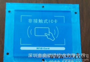 面板灯扩散板 筒灯扩散板 压克力 有机玻璃直销图3
