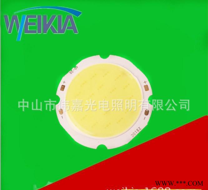 10WCOB 面光源 筒灯 轨道灯  LED大功率灯珠图3
