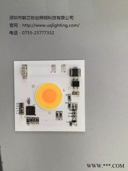 线性恒流筒灯 线性恒流驱动芯片 高压恒流ic