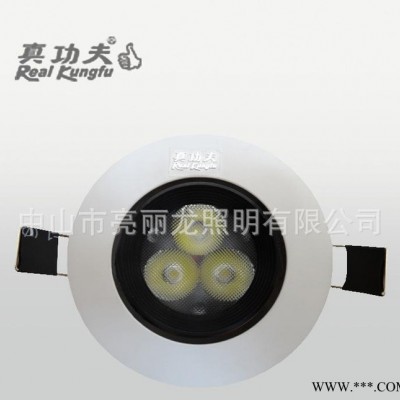 LED新款大功率天花灯LED3W天花筒灯客厅射灯墙角灯直销